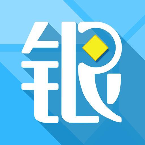 銀娃承攬金融外包服務 專注合規與價值延伸的新模式
