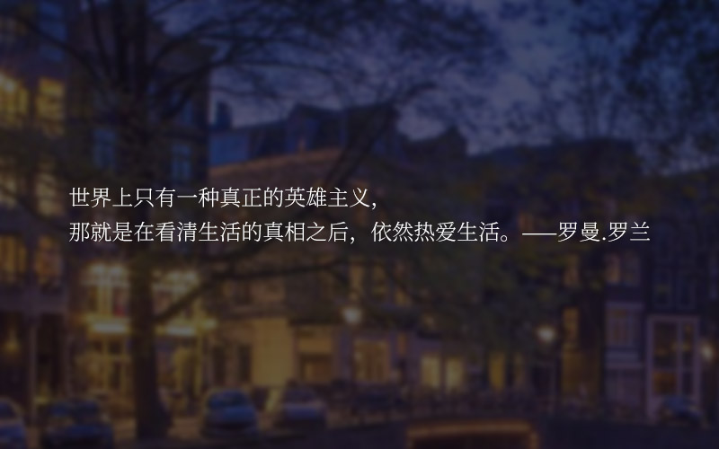 信息咨詢經營范圍中的金融機構外包服務 現狀與合規路徑