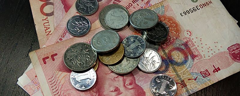 平安普惠信息服務是干嘛的